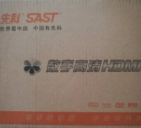 挺好的跟描述一样，用起来很好，外观看起来挺好看的