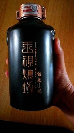 香气扑鼻，口感丰富，无苦味。值得一酌！