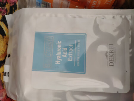 太给力了！！！必须好评！！！送了很多东西！京东物流也特别给力！！！11号下单。12号就到了！！！！我就买了一套水乳，送了以下这么多！如图