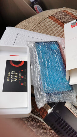 昨天下的单，今天收到货了，质量也挺不错的