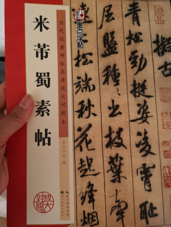 好！还没开始用??