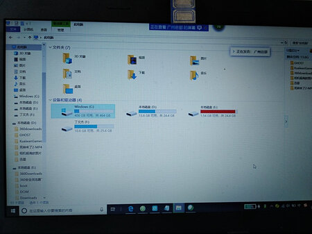 能读2.0的ide硬盘。