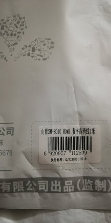 产品质量：第二次买了，质量不错。