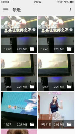 我心爱的商品到货极速，迫不及待就找师傅安装好了，音质响声都很好，屏幕清晰光亮等等，配件很齐，特别是商家技术师耐心热心的讲解指教安装运用问题这些服务态度非常的到位，反正是非常满意的一次购物，谢谢商家谢谢技术师