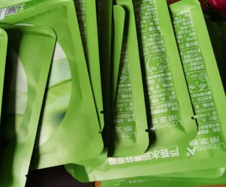 好用喜欢好用喜欢好用喜欢好用喜欢