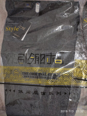 非常好！！