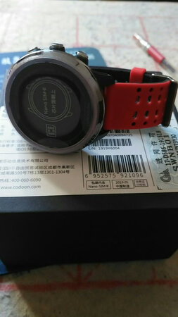 下午跑步去用用，看看是否物有所值。不过相信不会差的。
