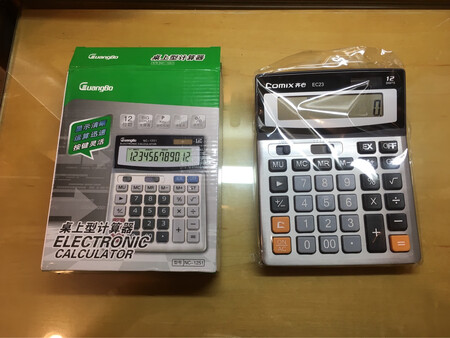 我在京东商城购买了广博，齐心，得力三款计算器。型号不同。外表一样。应该是同一厂商生产。贴牌。希望质量有保证。