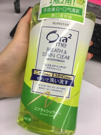 味道很喜欢，清新的味道，两瓶正好一瓶公司一瓶家里，小支可以出门带着
