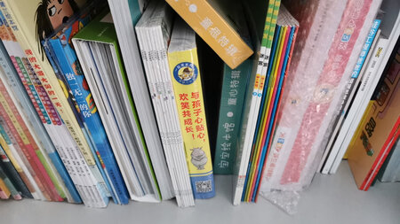 京东的活动很给力，已经习惯了在京东购物。现在家里的书最多的就是童书了。