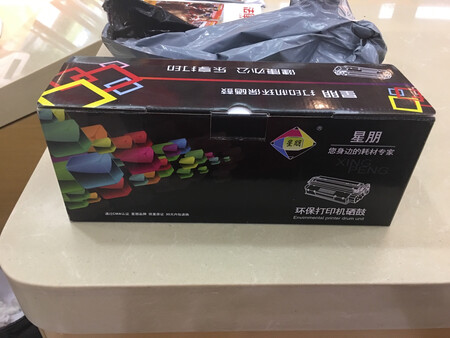 非常好. 老顾客了
