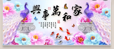 不错，很好，信赖京东，一直都是在京东购物