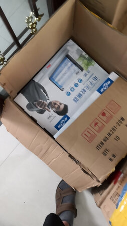商品已收到，包装完好，物流服务好！