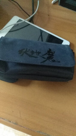 笔袋不错儿子喜欢
