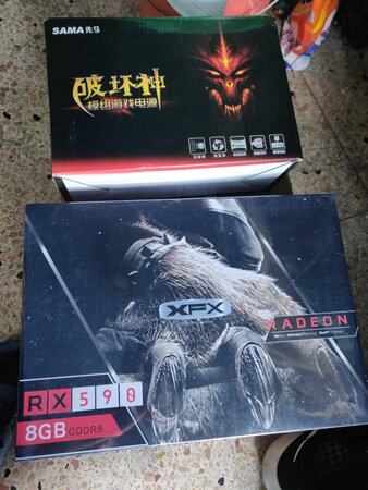 正在使用中。安静 稳定。性价比高！带我的rx590很给力