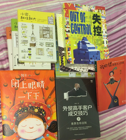放在购物车很久了，双十一终于等到优惠价格买到了