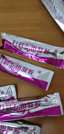 N次购买了，不错，方便好用，实惠给朋友买了十盒