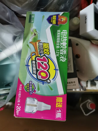 东西很不错值得拥有