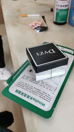 刚刚用了一下，质量好，就是份量太少了