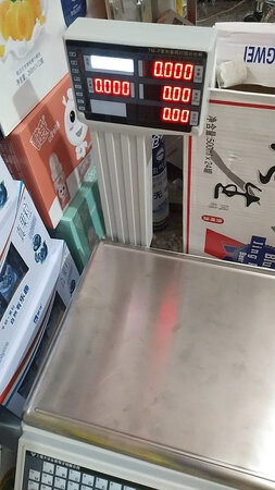我也是多次在京东购物，也是第一次在京东商城购大华电子秤，大华服务非常好，耐心又细致。不会的地方有专人为你服务直到你完全明白为止。物美价廉，值得购买