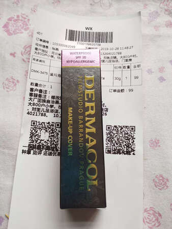 這是第三次買了，物流快。