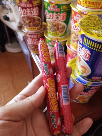 里面有5种口味，少了冬阴功口味的，其它都挺好的！
