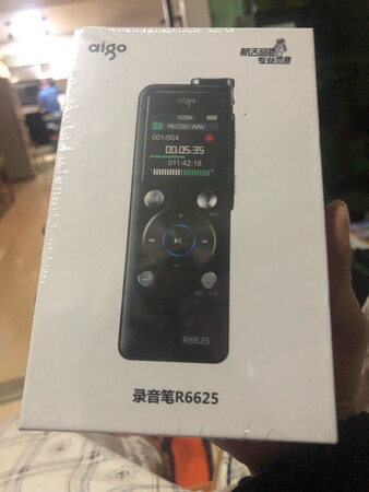 可以接受，录音也不复杂，就是声音有点小。