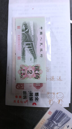 好奇加好玩，就买了，就真么简单，哈哈哈?。