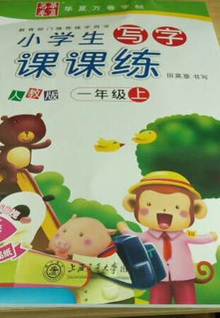 大品牌，好品质，值得信赖！
