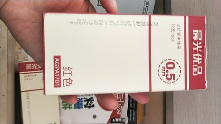质量挺好，很满意。