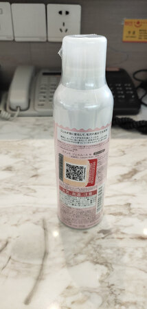 京东自营就是好 京东物流就是快
洁面产品还是选择氨基酸类的表面活性剂为好
泡沫类的产品无需起泡过程 简单直接
气味好闻、洗后不干、不假滑、洗的干净！
推荐