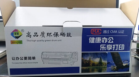 给老三星打印机配的，送货很快，安装简单，效果不错