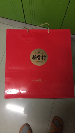 很满意的一次购物体验