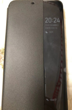 手机套手感很好，自动感应，使用方便，是正品。