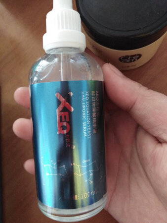 看起来不错哟，补水效果好，朋友都在用，推荐购买，，，