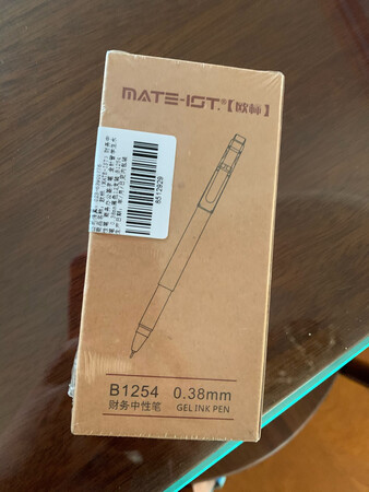 质量挺好，很满意。