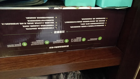 物美价廉，用完再买，好好用