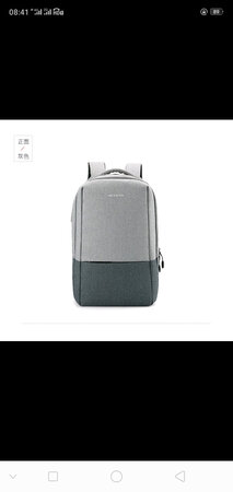 稻草人双肩包质量不错，就是价格有点小贵，，这款包有点小