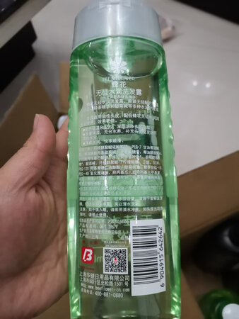 双十一的时候屯的货，价格便宜，送货速度快，质量还有保证，不错，支持