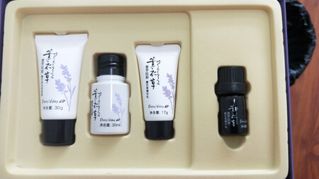 老客户了，喜欢汇美舍家的每一款产品?七夕节三件七折，店家还有礼品赠送，惊喜！