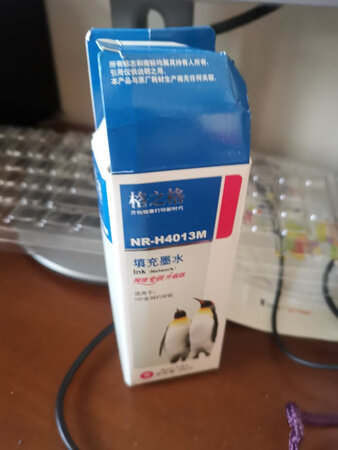 趁活动囤货，信赖京东自营的品质！