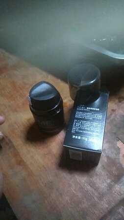 服务态度非常好，正品产品，符合要求，而且快递神速，值得晒图评价，真是NO1