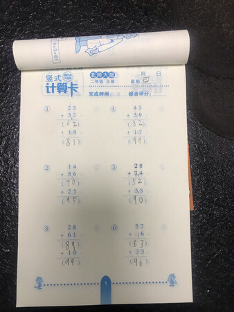 好评好评金牌好评好评好评好评好评好评好评好评金牌后好评好评好评好评