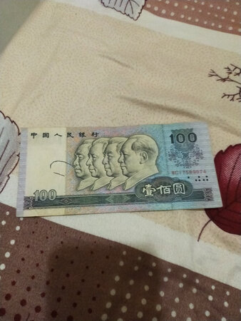 已收到了，只是表面有笔迹