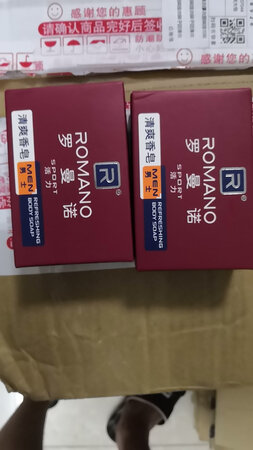 准时送货，包装完好，质量不错。好好好好好好好好好666666???????