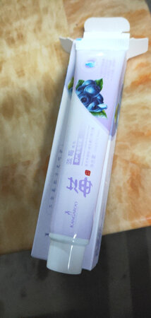 挺香的，蓝莓味