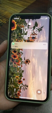 手机特别好。  相信京东。