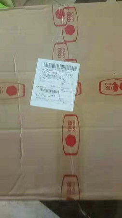 质量挺好，很满意。