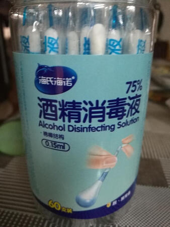 商家服务不错，京东配送快又好，品质不错、对本次购物满意。