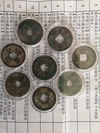 一次选了几枚古币和纪念币，宝贝的品相好，包装精细。合作过多次了，店家发货也迅速。